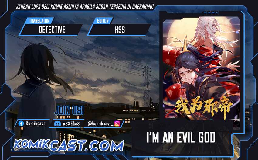 Komik I’m An Evil God Chapter 565 gambar nomor 1