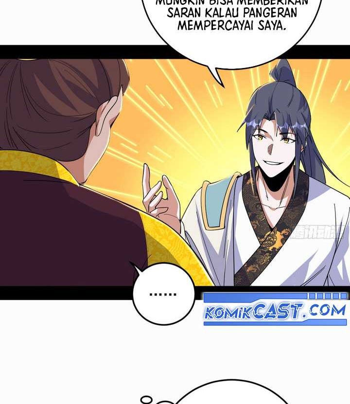 I’m An Evil God Chapter 565 Gambar 21