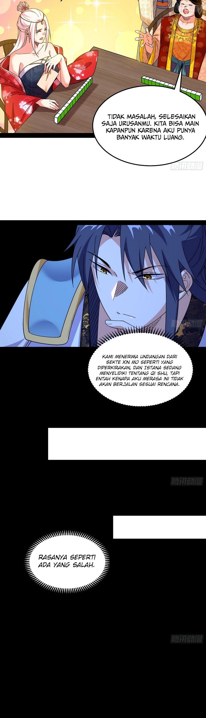 I’m An Evil God Chapter 566 Gambar 6