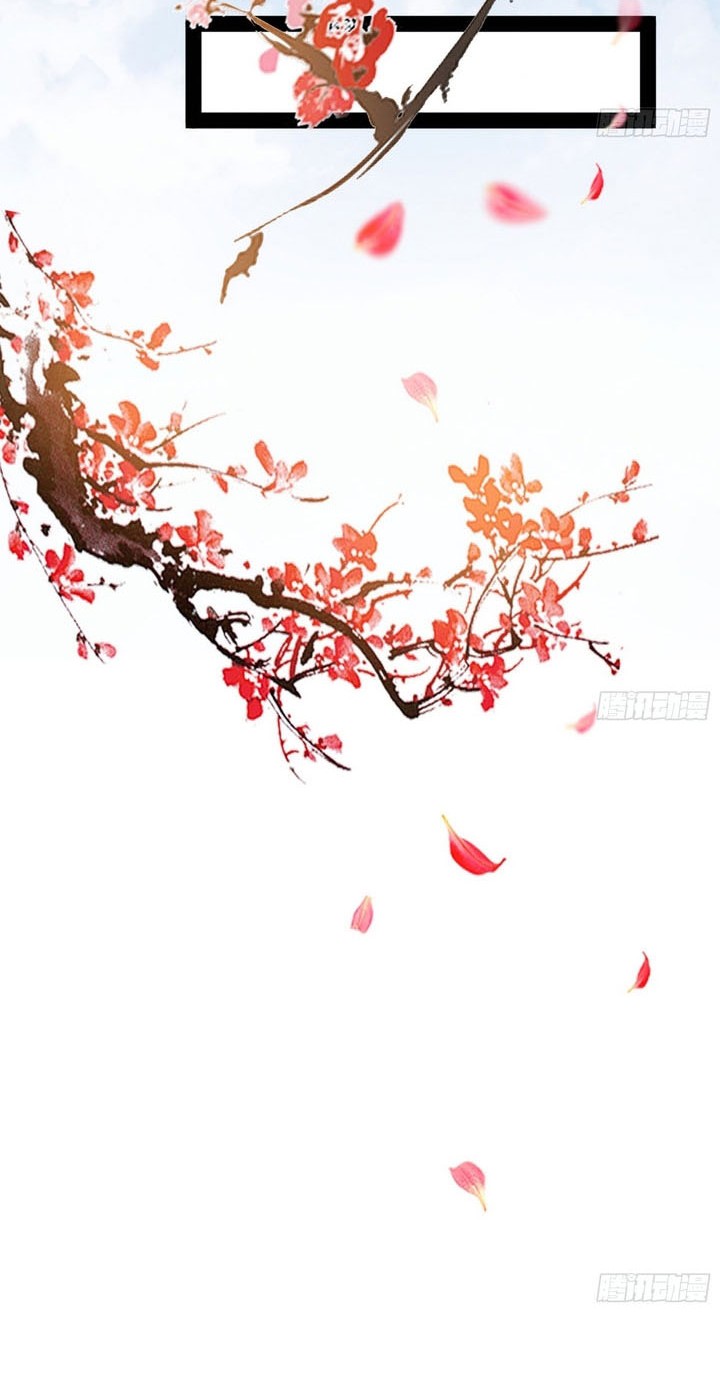 I’m An Evil God Chapter 566 Gambar 15