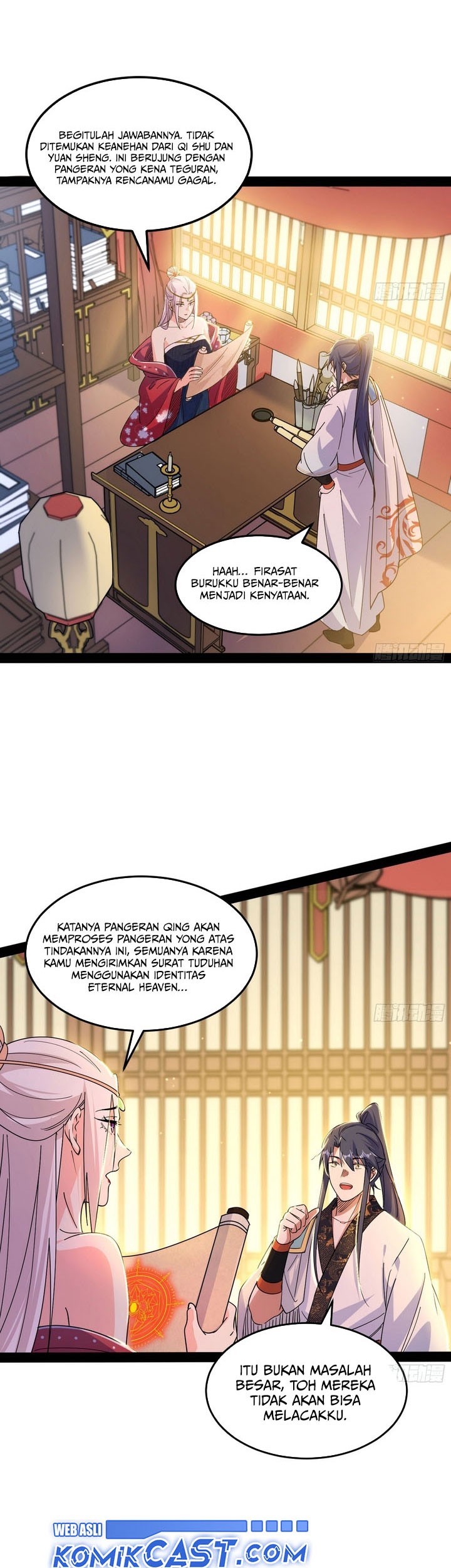 I’m An Evil God Chapter 566 Gambar 16