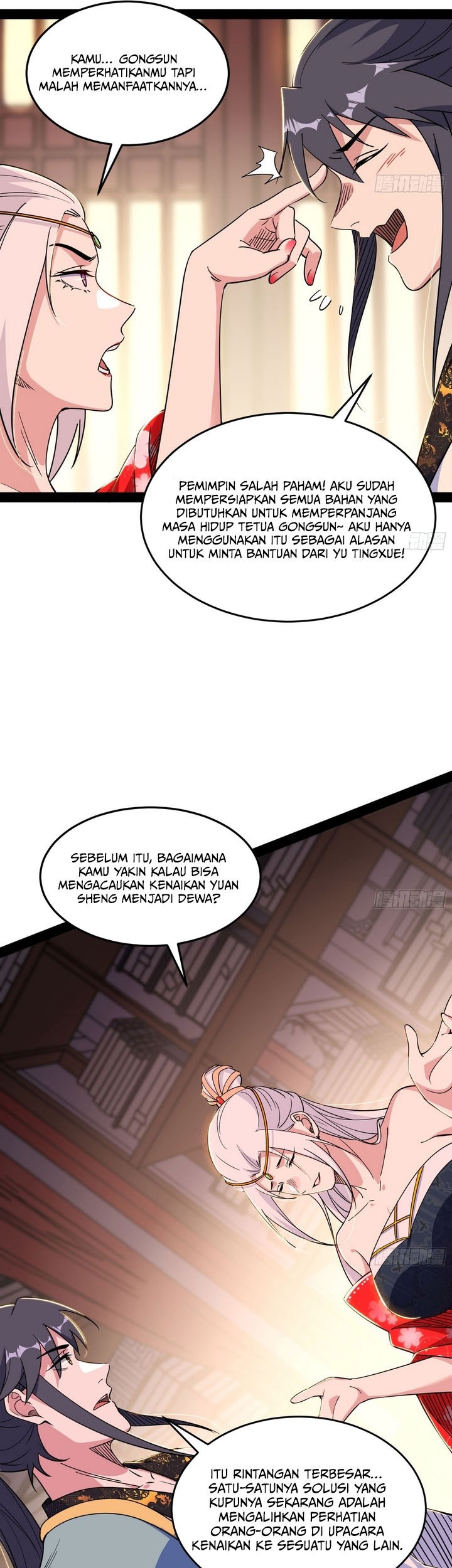 I’m An Evil God Chapter 566 Gambar 26