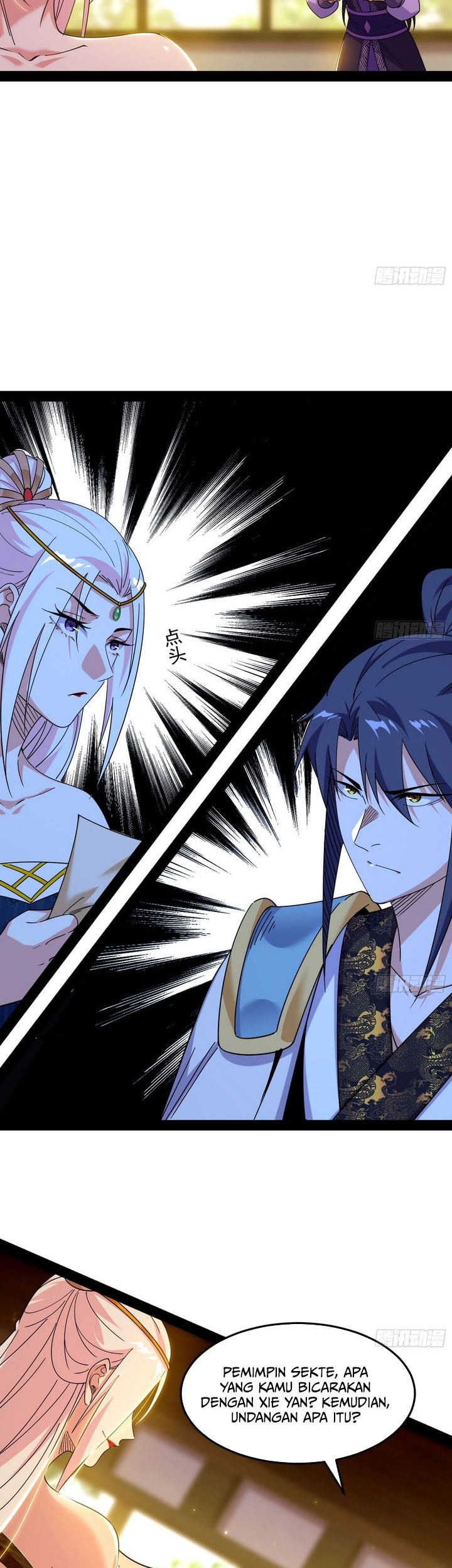 I’m An Evil God Chapter 566 Gambar 4