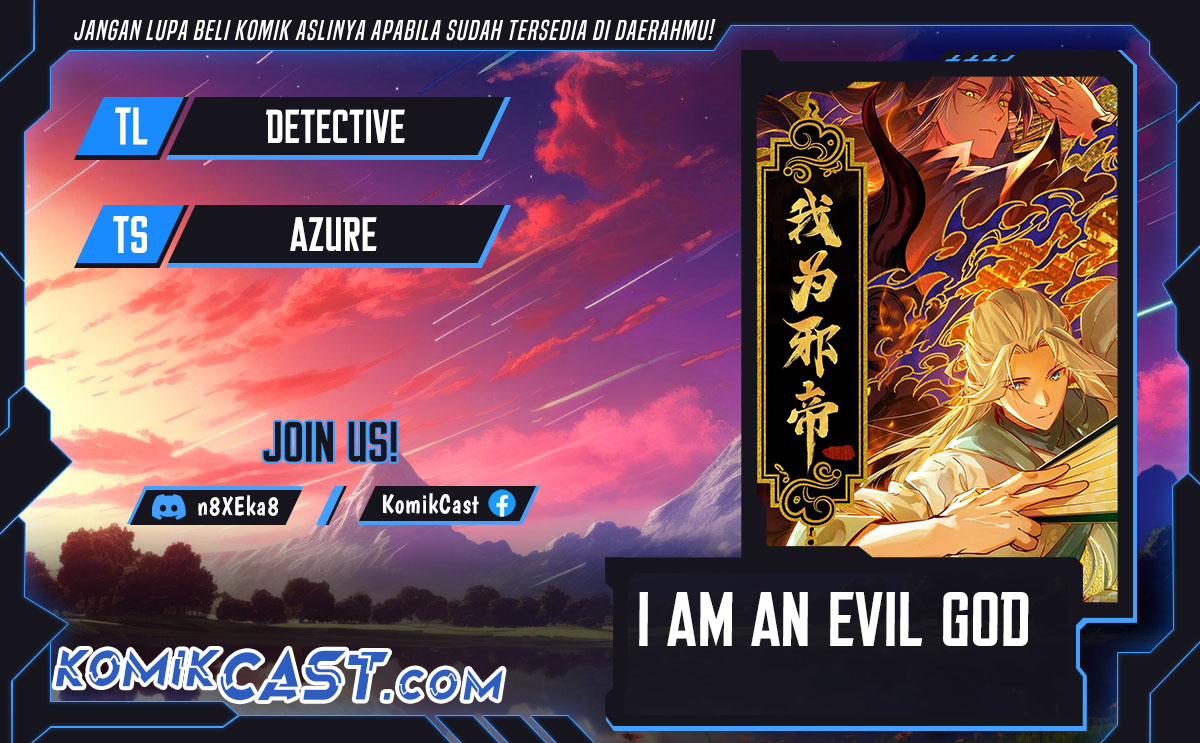Komik I’m An Evil God Chapter 567 gambar nomor 1