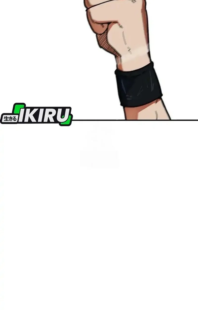 I’m Being Misunderstood as a Soccer Genius Chapter 54 Gambar 28