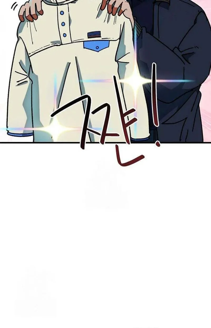 I’m Being Misunderstood as a Soccer Genius Chapter 55 Gambar 40