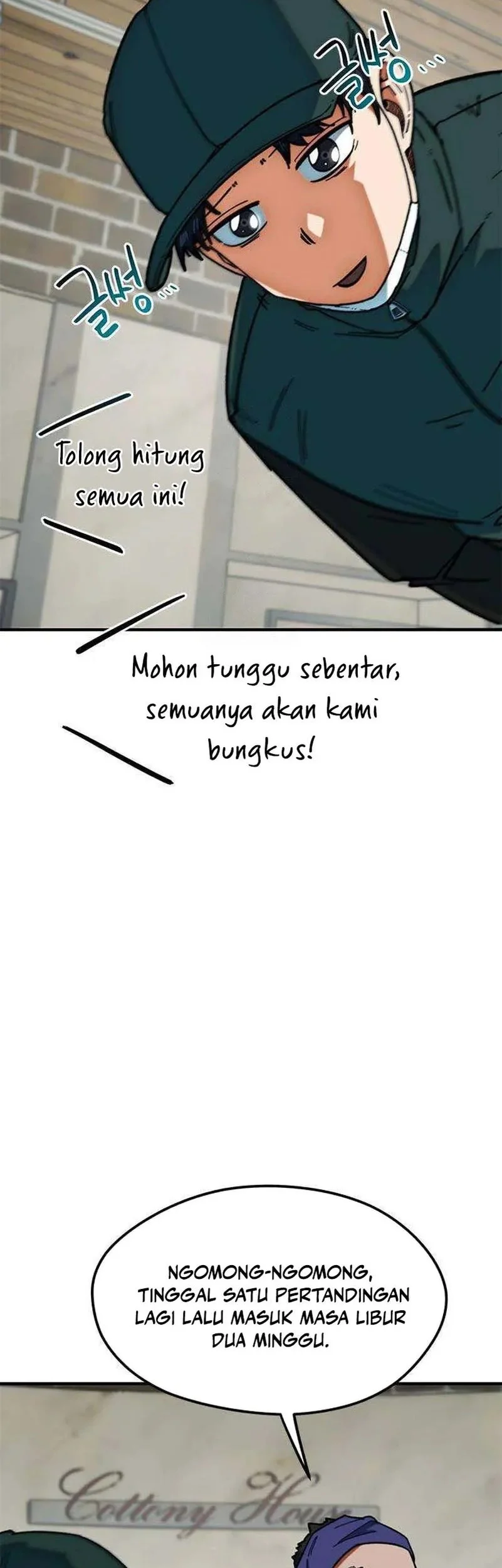 I’m Being Misunderstood as a Soccer Genius Chapter 55 Gambar 50