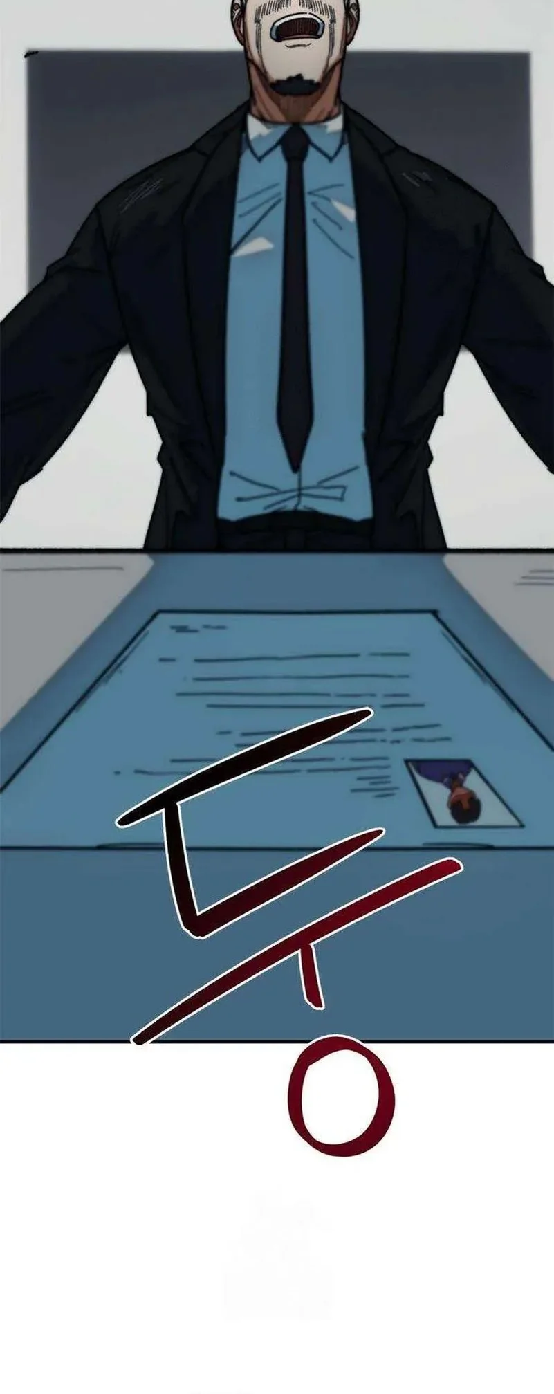 I’m Being Misunderstood as a Soccer Genius Chapter 55 Gambar 63