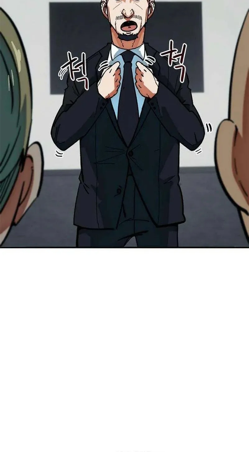 I’m Being Misunderstood as a Soccer Genius Chapter 55 Gambar 71