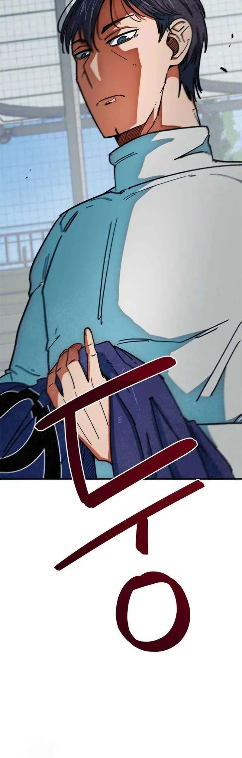 I’m Being Misunderstood as a Soccer Genius Chapter 55 Gambar 82