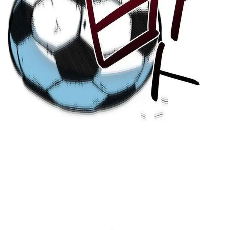 I’m Being Misunderstood as a Soccer Genius Chapter 56 Gambar 25
