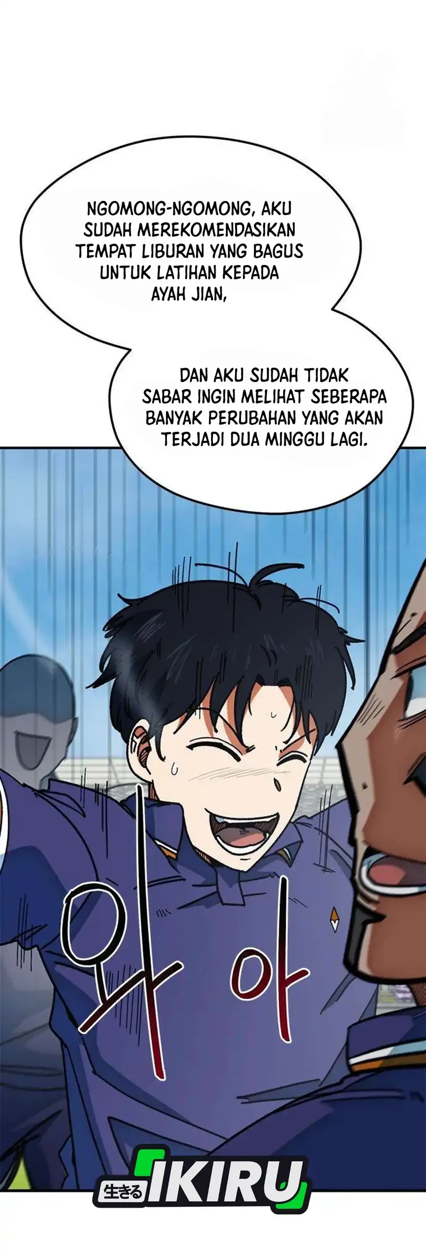 I’m Being Misunderstood as a Soccer Genius Chapter 56 Gambar 50