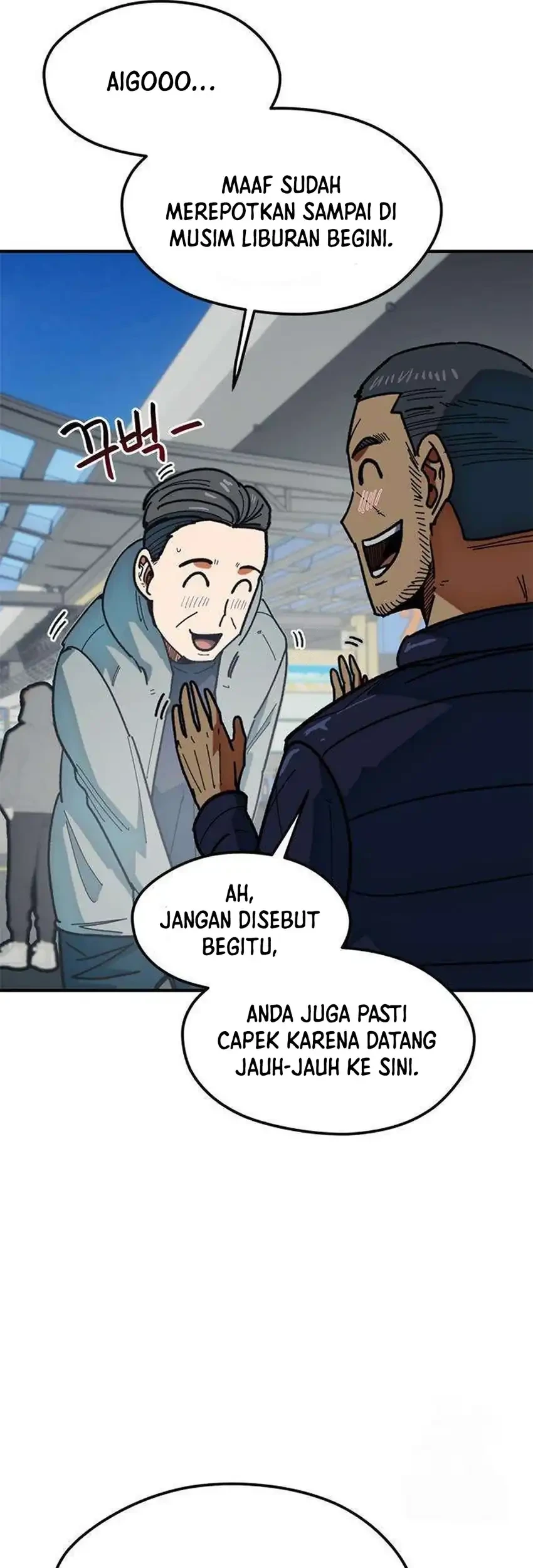 I’m Being Misunderstood as a Soccer Genius Chapter 56 Gambar 59