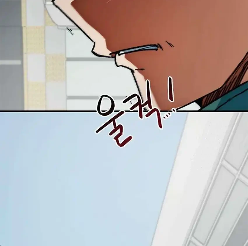 I’m Being Misunderstood as a Soccer Genius Chapter 56 Gambar 86