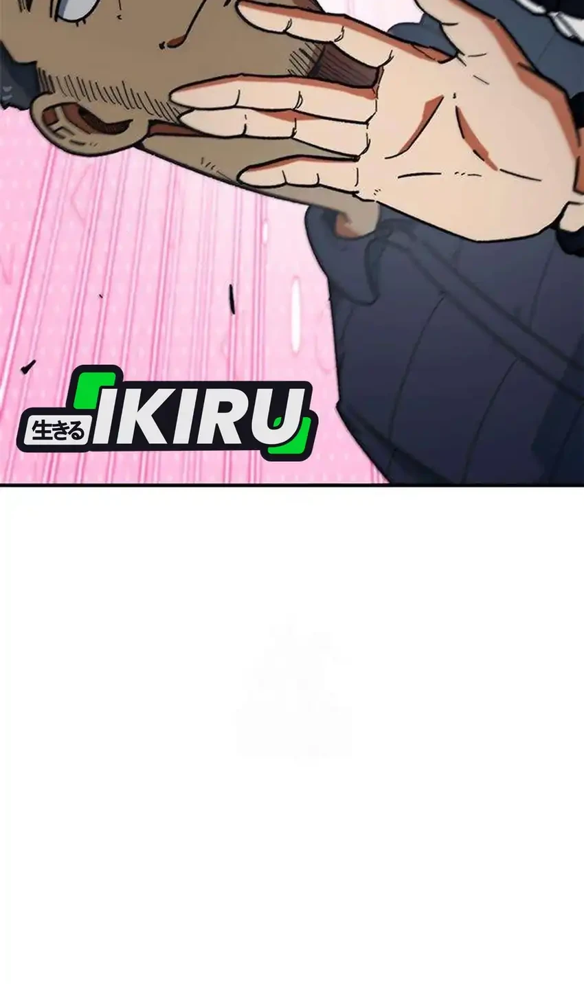 I’m Being Misunderstood as a Soccer Genius Chapter 56 Gambar 90