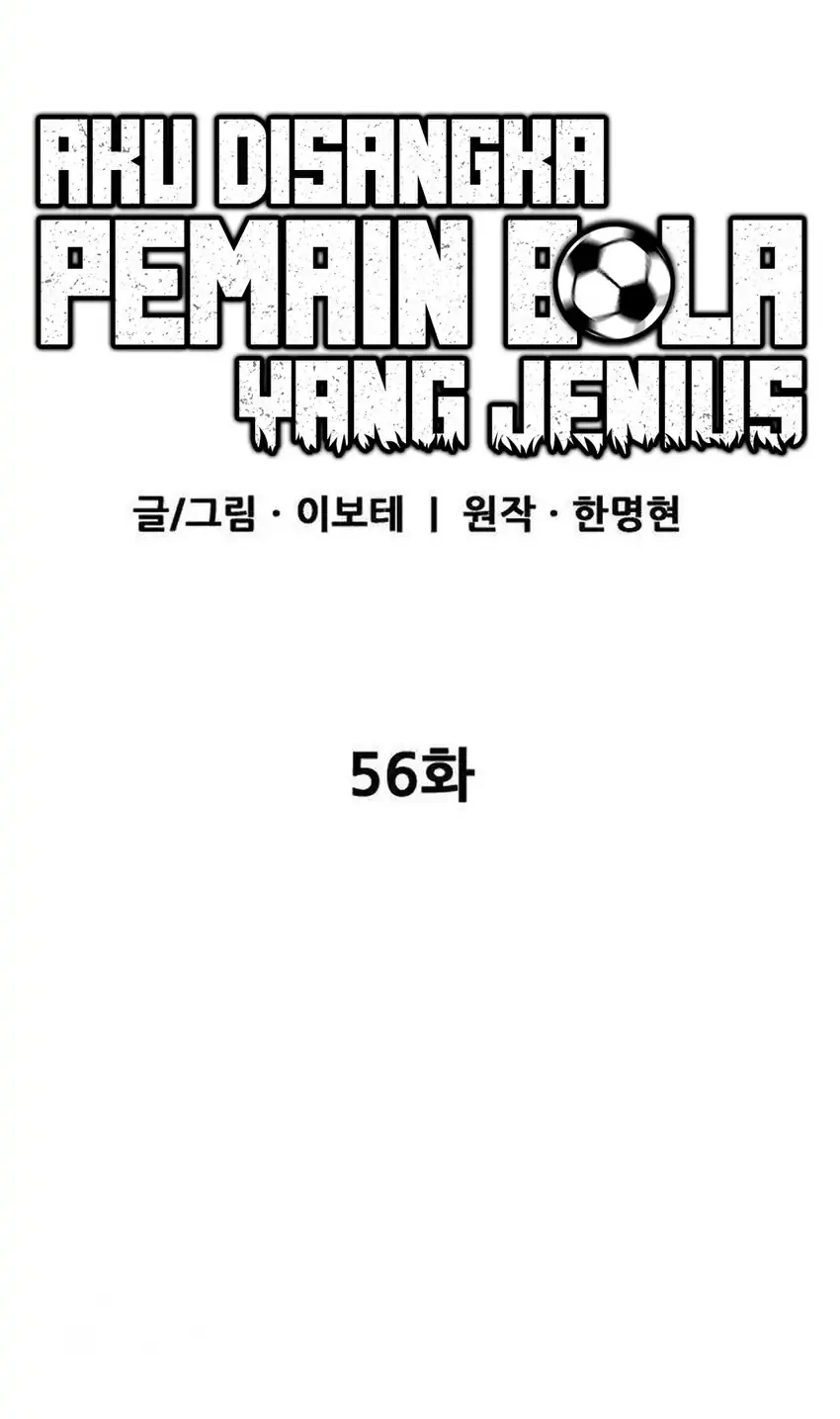 I’m Being Misunderstood as a Soccer Genius Chapter 56 Gambar 8