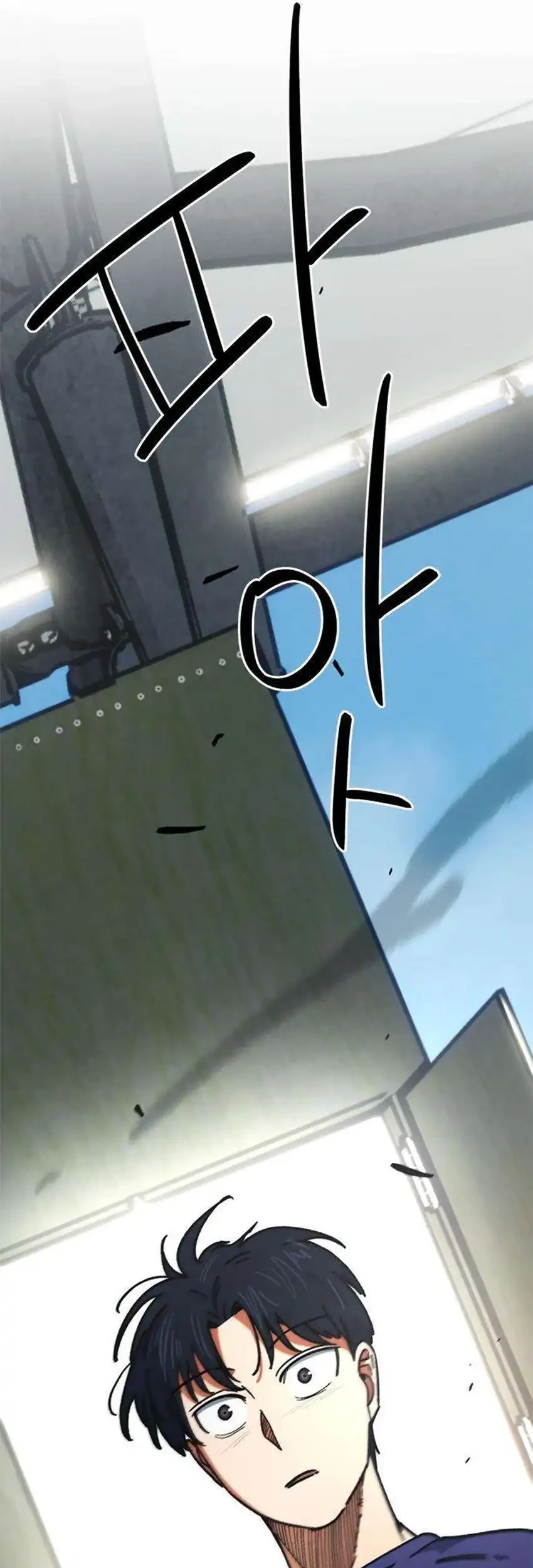 I’m Being Misunderstood as a Soccer Genius Chapter 56 Gambar 99