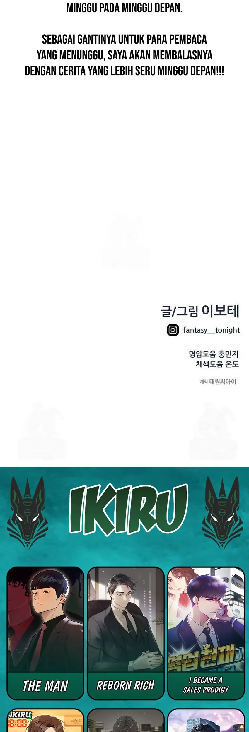 I’m Being Misunderstood as a Soccer Genius Chapter 56 Gambar 109