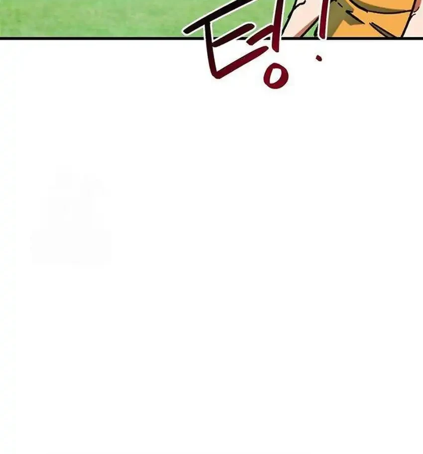 I’m Being Misunderstood as a Soccer Genius Chapter 56 Gambar 10