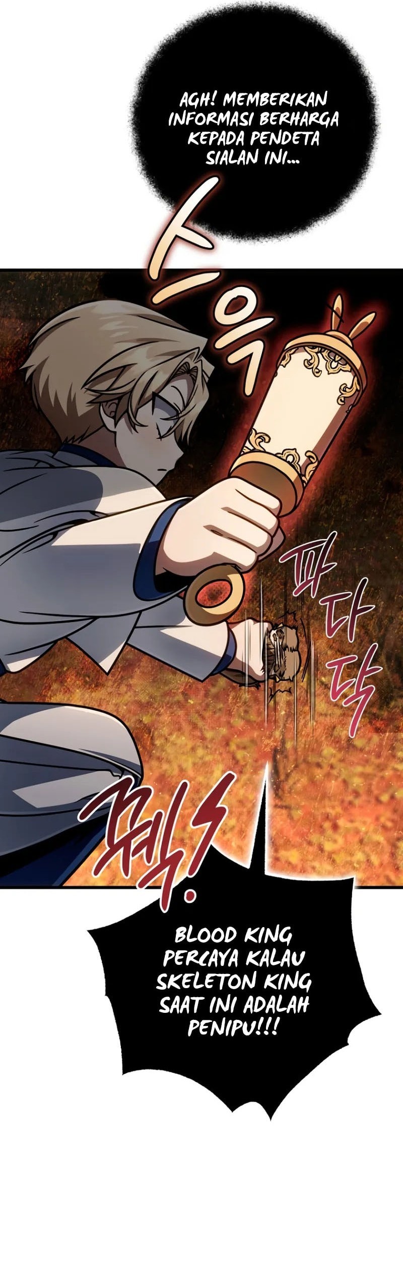 I’m Going To Destroy This Country Chapter 46 Gambar 18