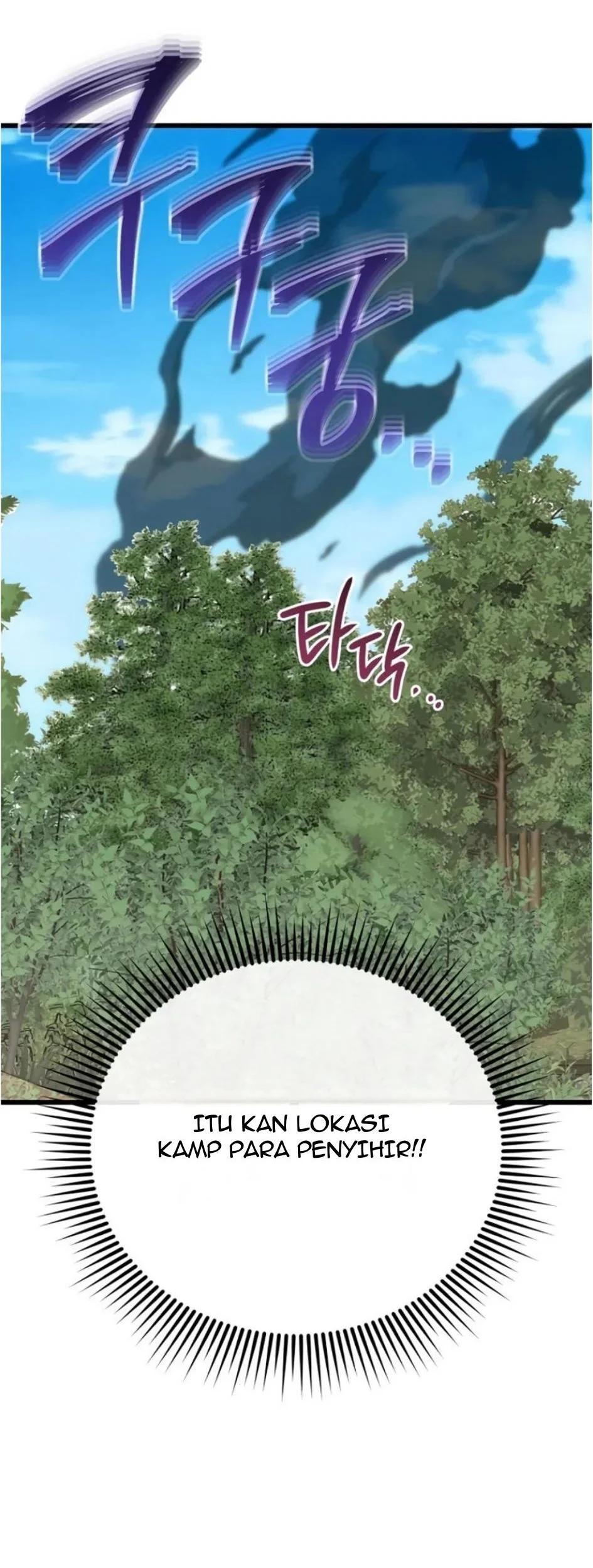 I’m Going To Destroy This Country Chapter 49 Gambar 14