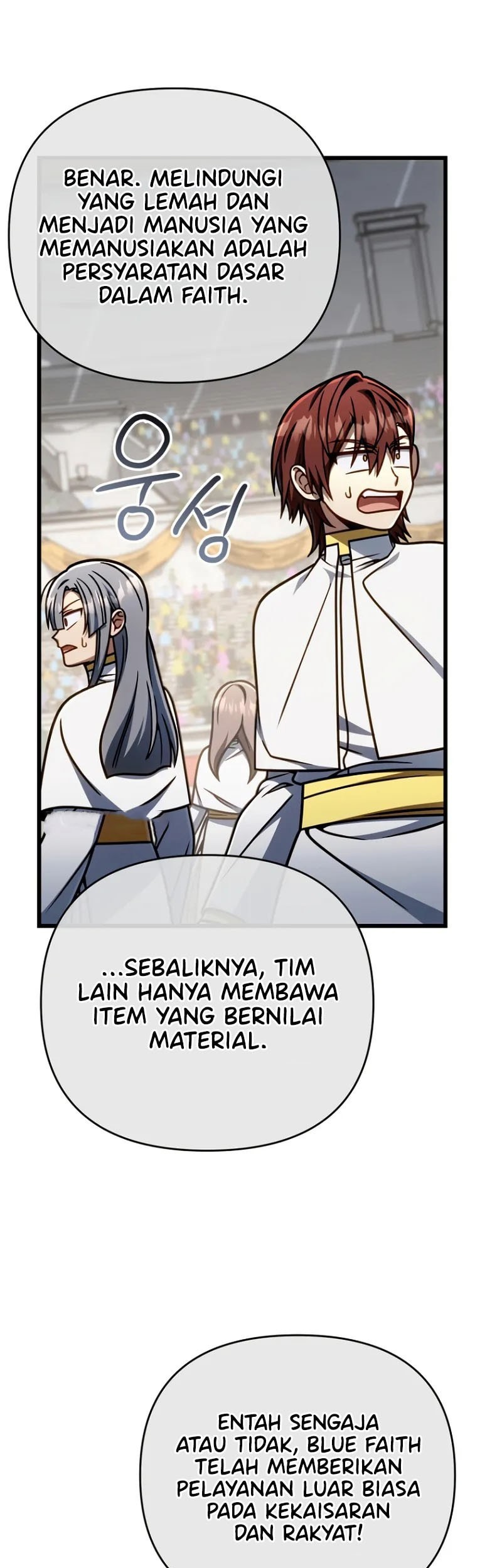 I’m Going To Destroy This Country Chapter 51 Gambar 56