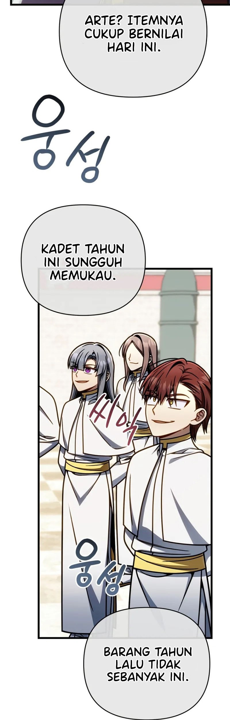 I’m Going To Destroy This Country Chapter 51 Gambar 31