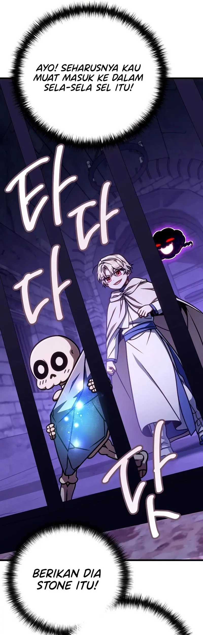 I’m Going To Destroy This Country Chapter 54 Gambar 59