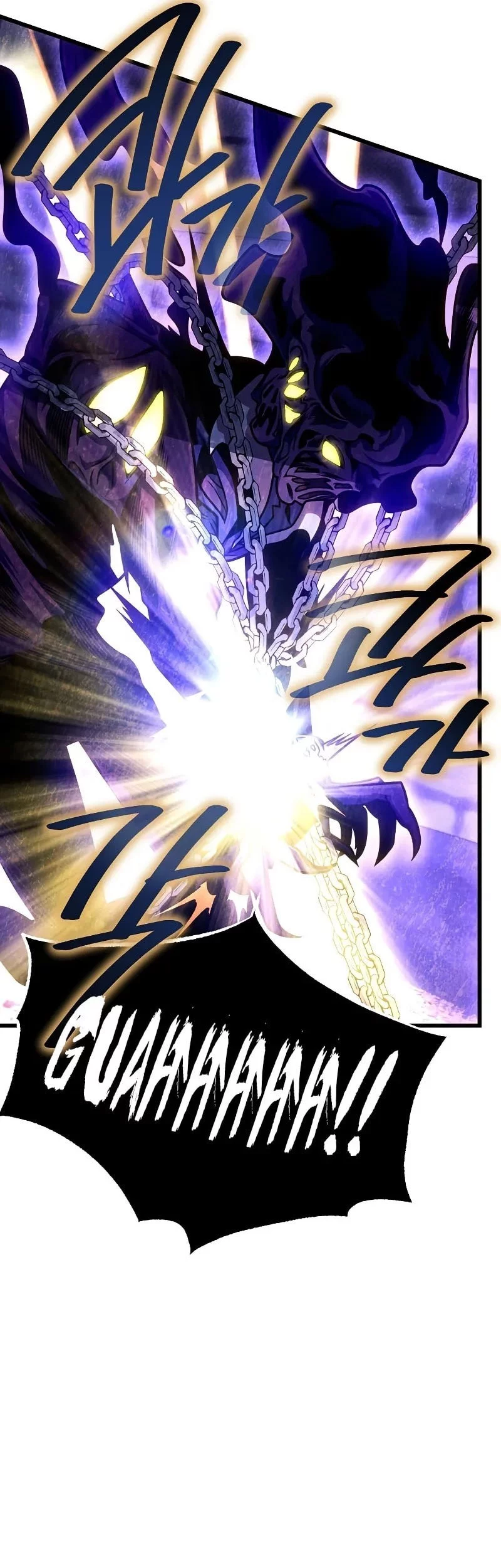 I’m Going To Destroy This Country Chapter 54 Gambar 55