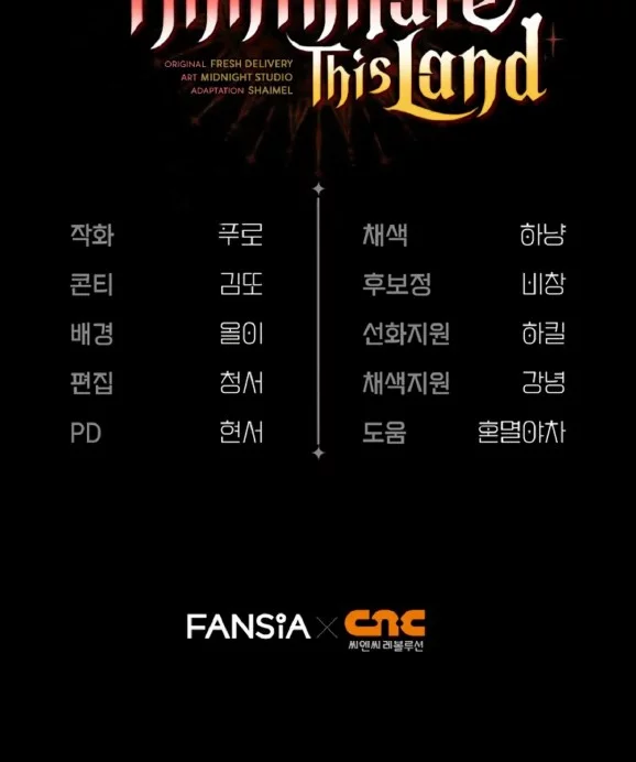 I’m Going To Destroy This Country Chapter 57 Gambar 57