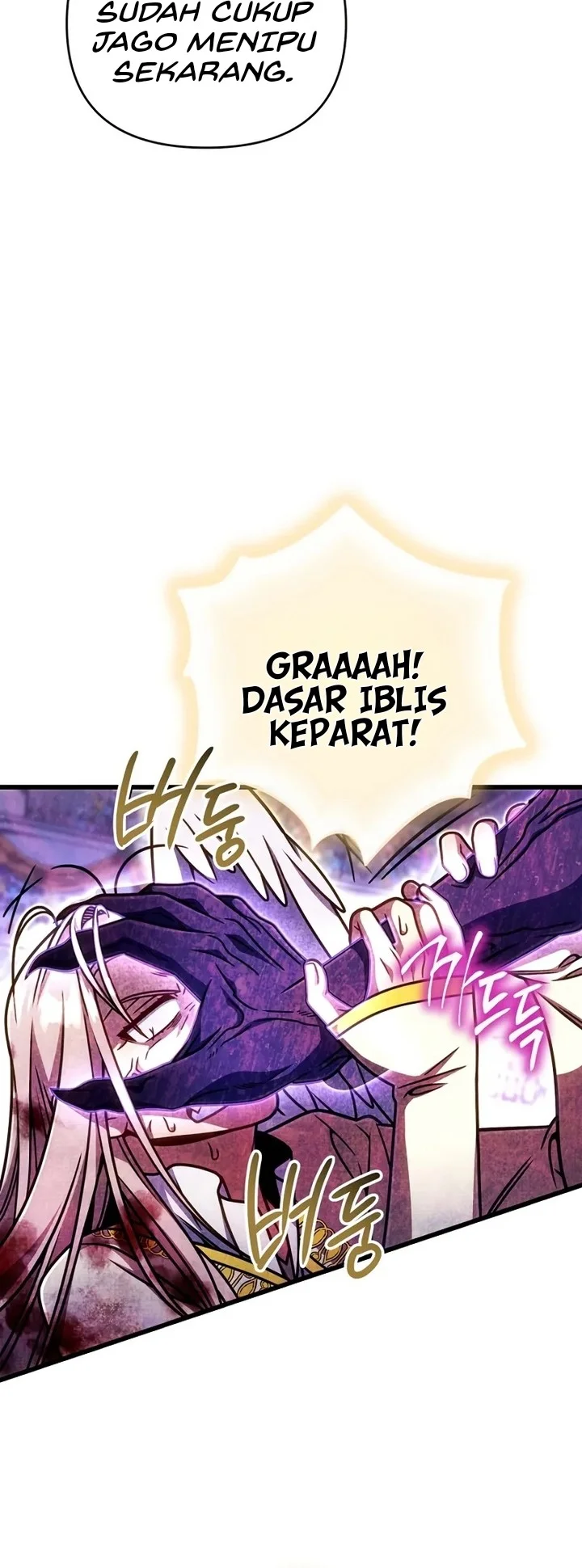 I’m Going To Destroy This Country Chapter 61 Gambar 7