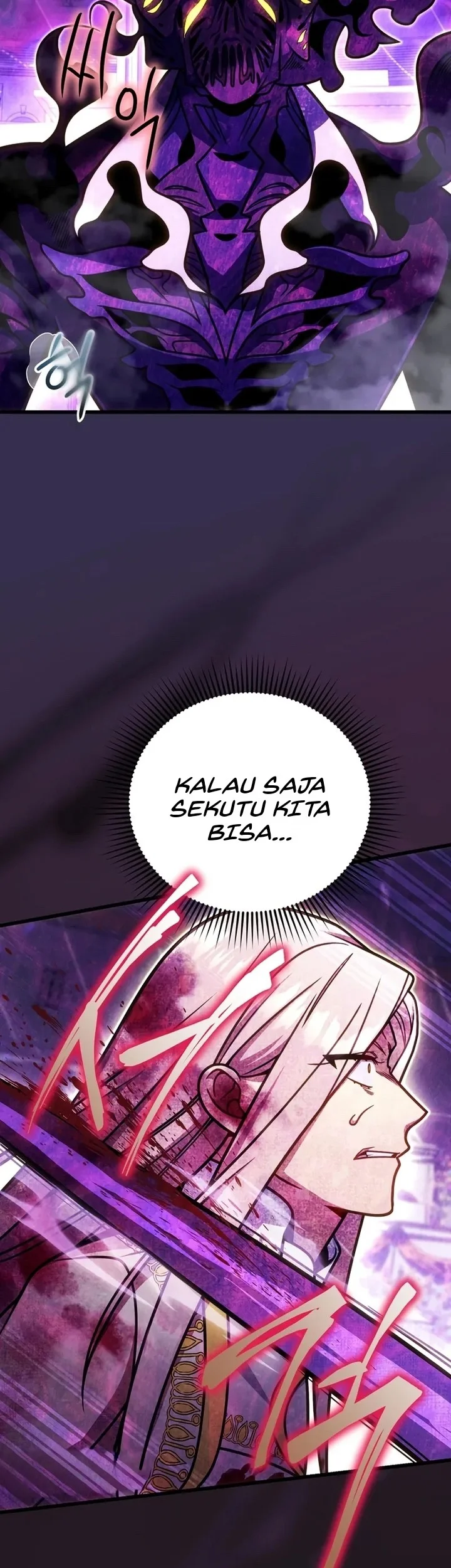 I’m Going To Destroy This Country Chapter 61 Gambar 12