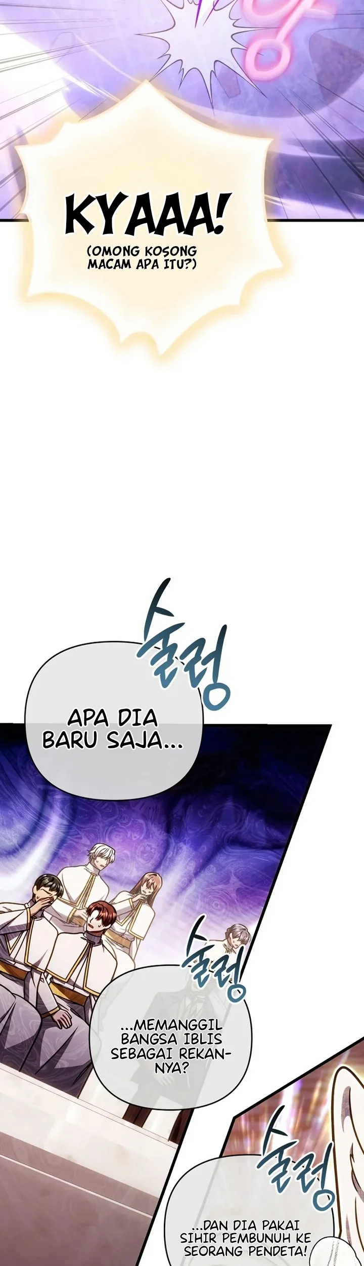 I’m Going To Destroy This Country Chapter 61 Gambar 18