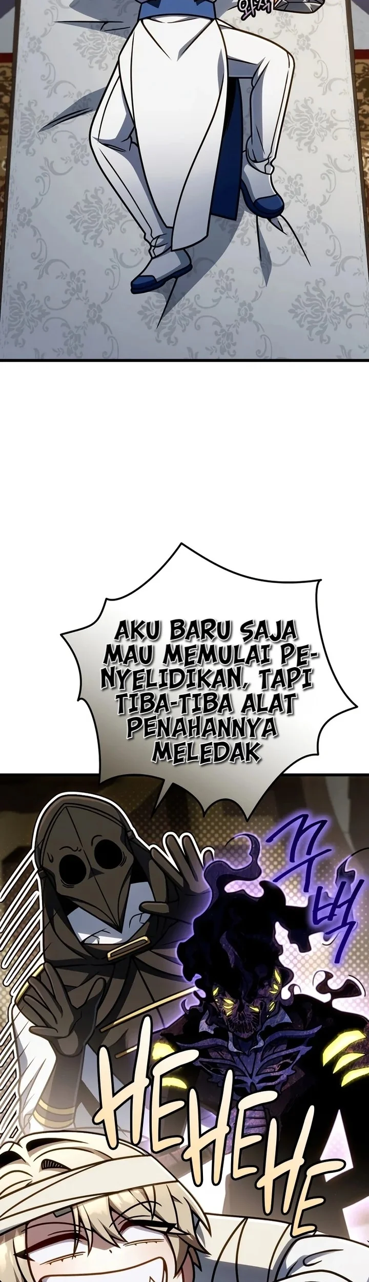 I’m Going To Destroy This Country Chapter 62 Gambar 4