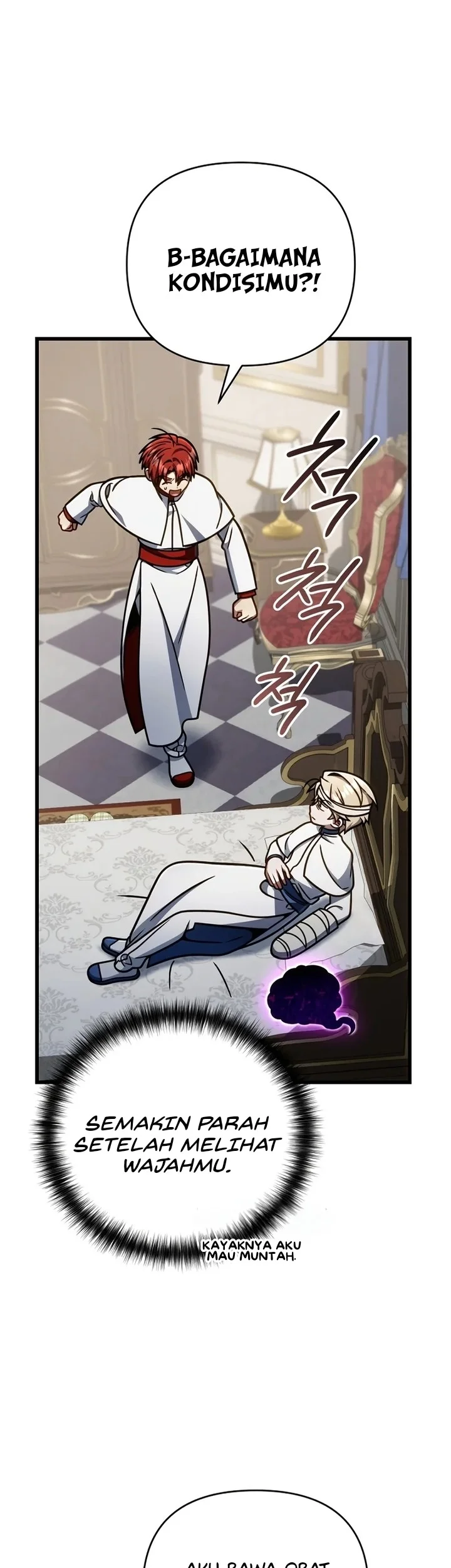 I’m Going To Destroy This Country Chapter 62 Gambar 9