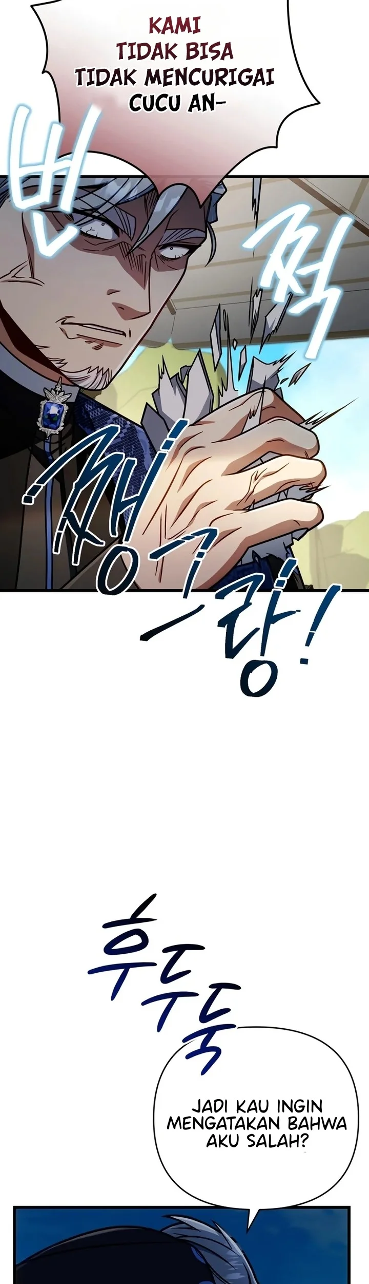 I’m Going To Destroy This Country Chapter 63 Gambar 10