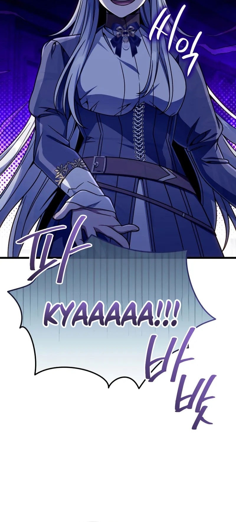 I’m Going To Destroy This Country Chapter 37 Gambar 13