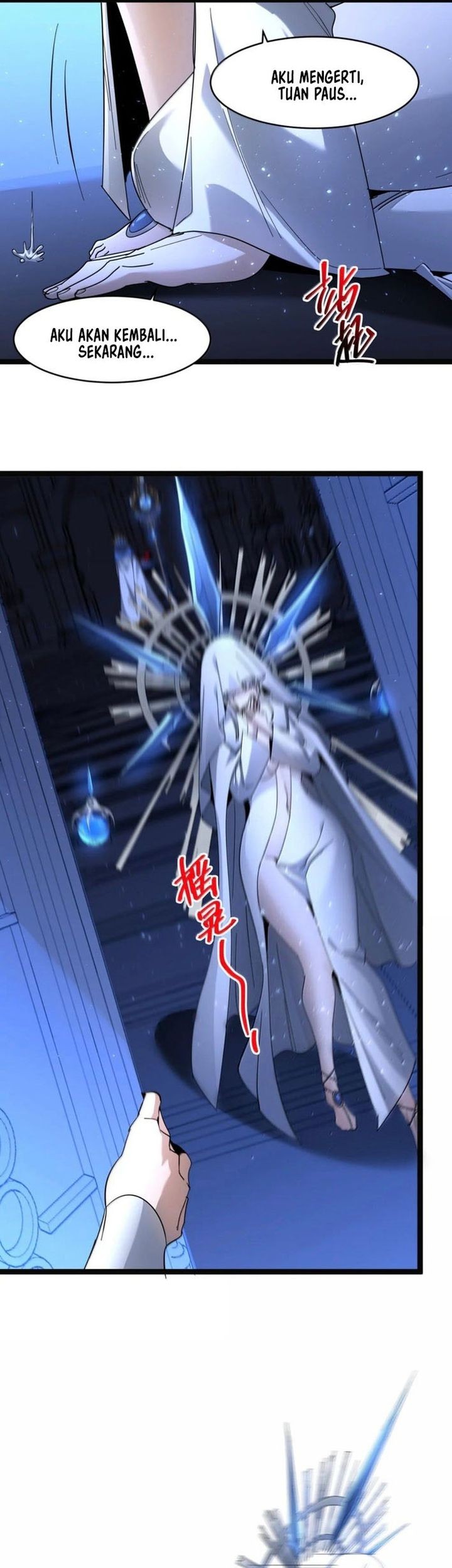 I’m Really Not The Demon God’s Lackey Chapter 167 Gambar 37