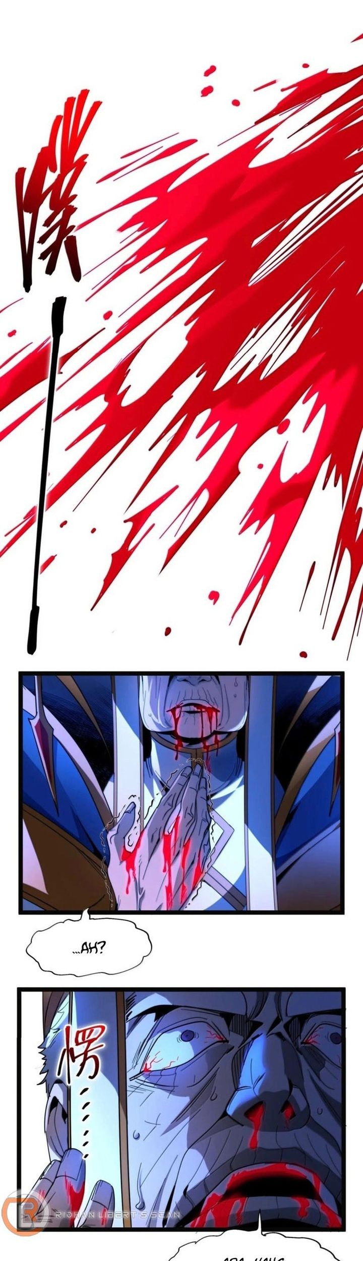 I’m Really Not The Demon God’s Lackey Chapter 167 Gambar 3