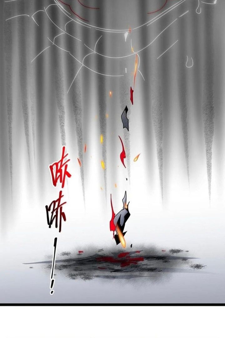 I’m Really Not The Demon God’s Lackey Chapter 167 Gambar 12