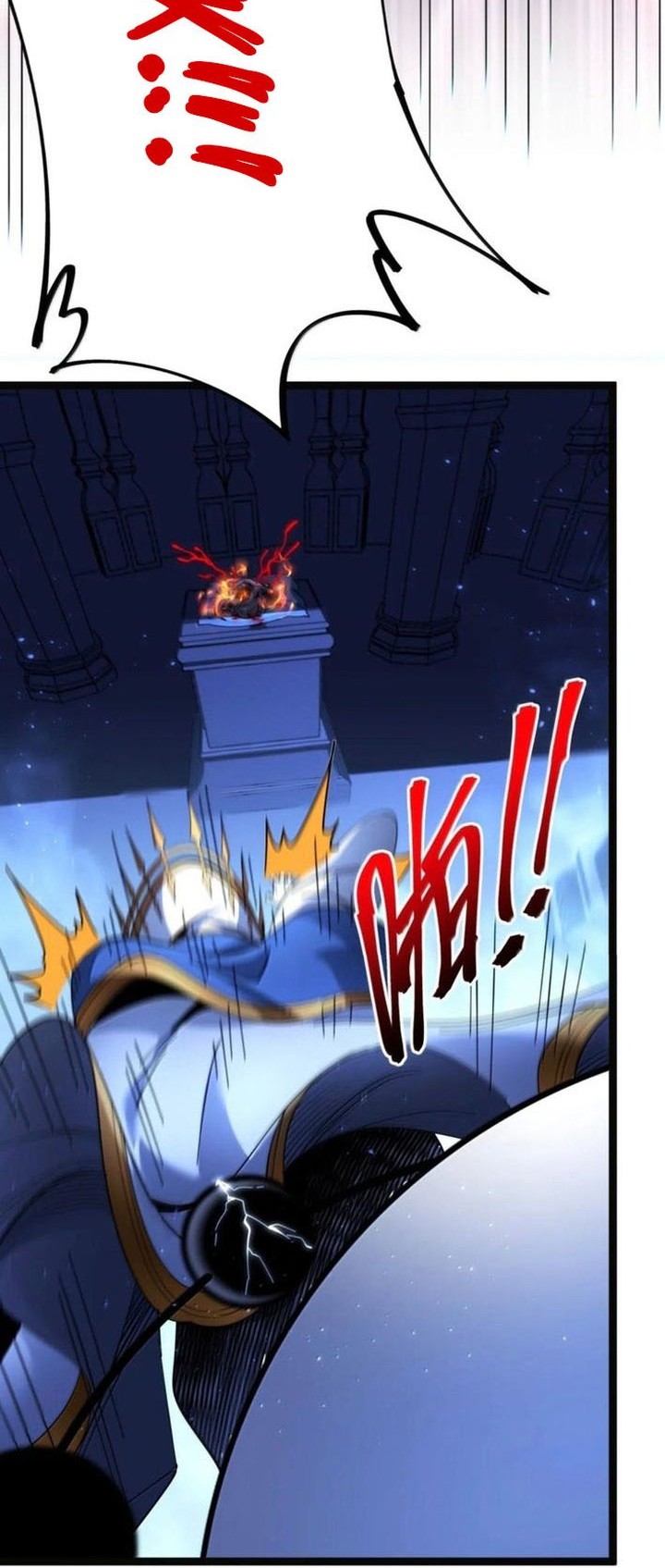 I’m Really Not The Demon God’s Lackey Chapter 167 Gambar 14