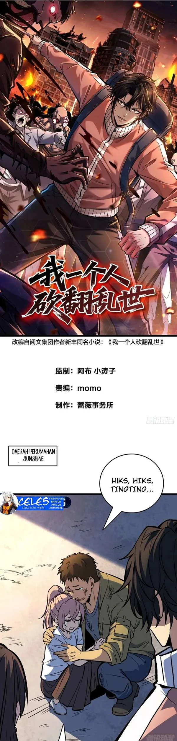 Komik I Single-Handedly Crush the Chaotic World Chapter 15 gambar nomor 1