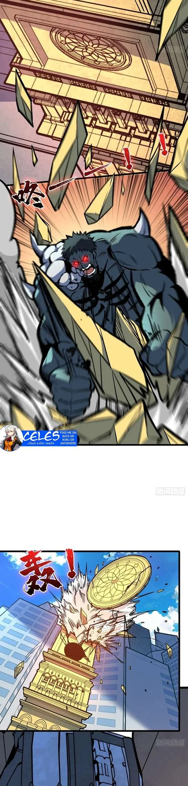 I Single-Handedly Crush the Chaotic World Chapter 15 Gambar 15