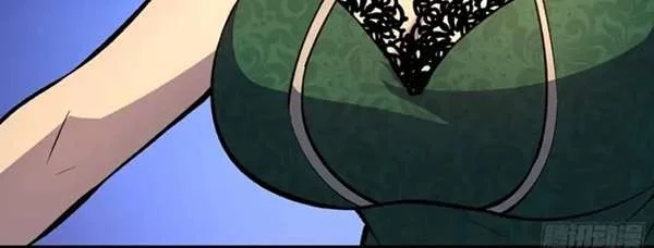 I Single-Handedly Crush the Chaotic World Chapter 17 Gambar 14