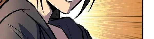 I Single-Handedly Crush the Chaotic World Chapter 18 Gambar 13