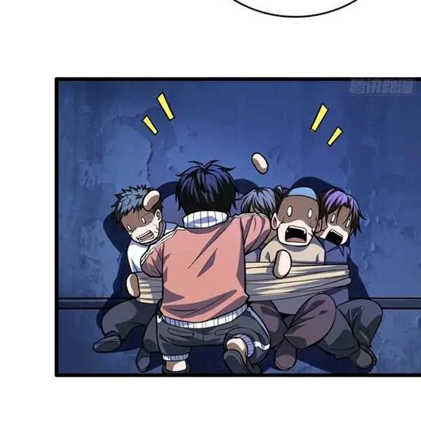 I Single-Handedly Crush the Chaotic World Chapter 1 Gambar 51