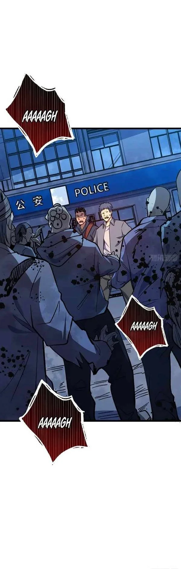 I Single-Handedly Crush the Chaotic World Chapter 11 Gambar 21