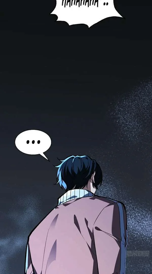 I Single-Handedly Crush the Chaotic World Chapter 3 Gambar 18