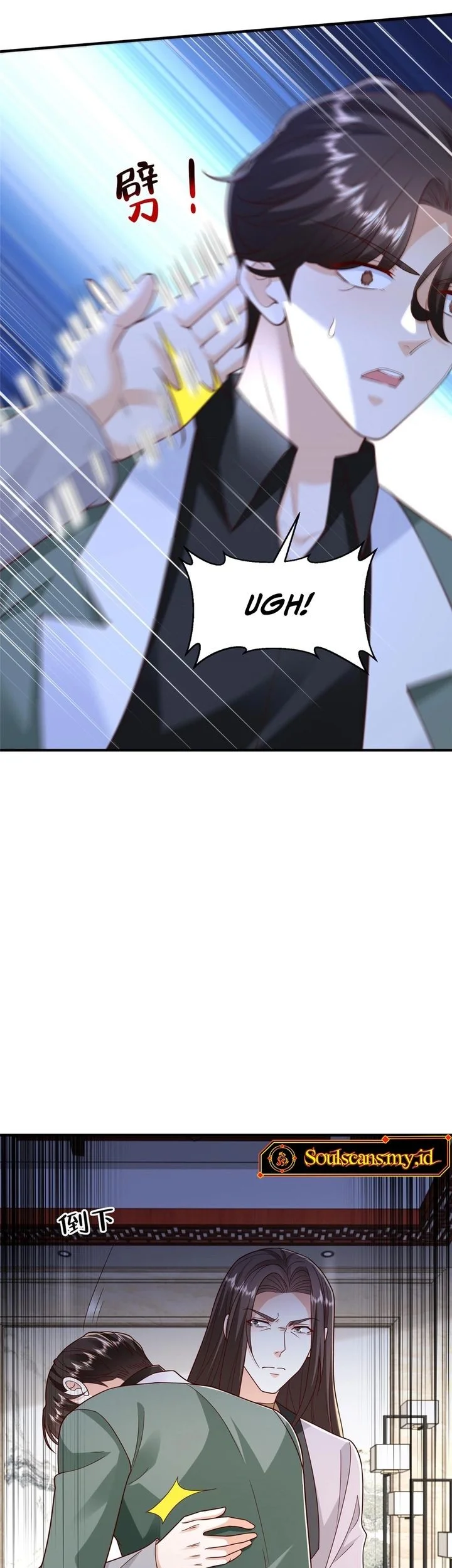 I Randomly Have A New Career Every Week Chapter 827 Gambar 23