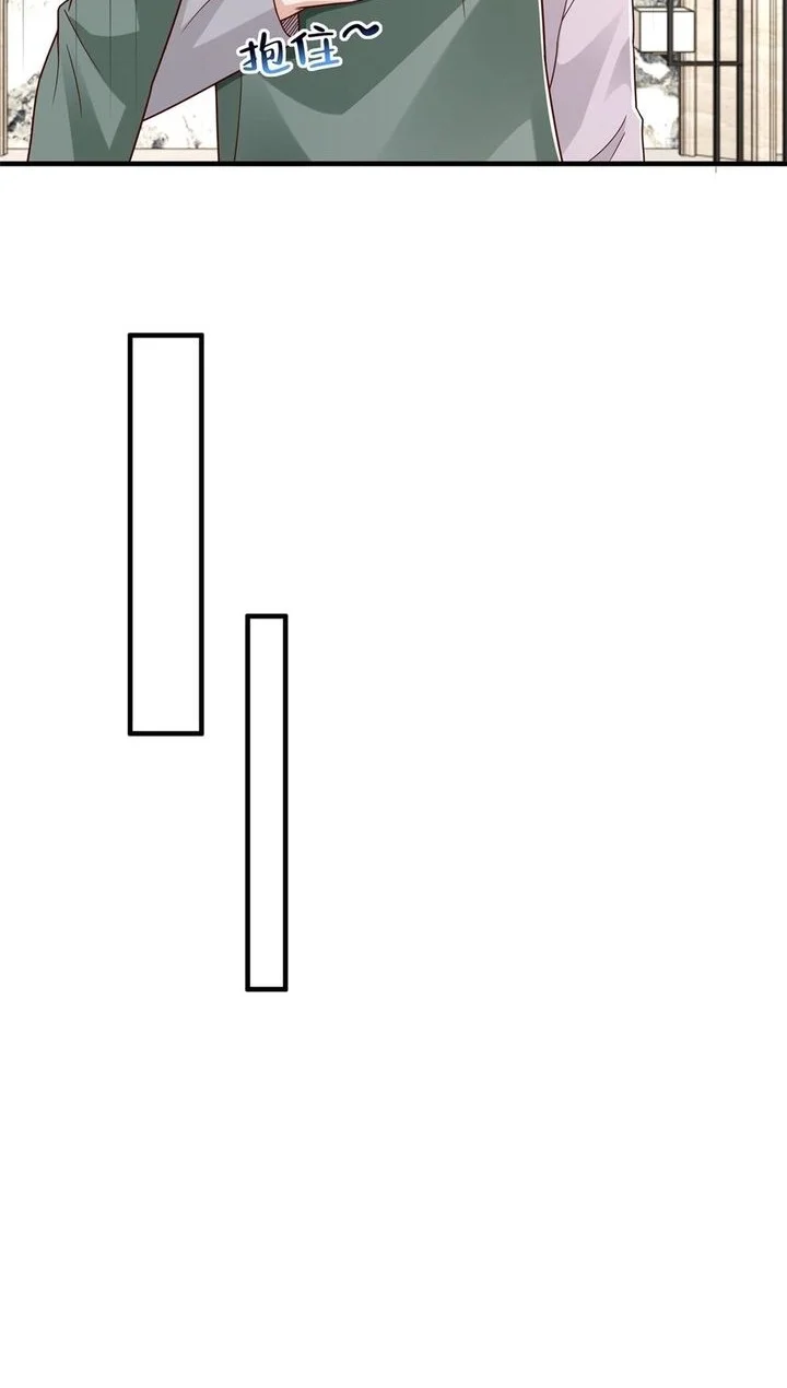 I Randomly Have A New Career Every Week Chapter 827 Gambar 24